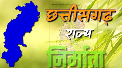 Bharat Ratna , Lt. Atal bihari vajpayee को भावपूर्ण श्रद्धांजलि
