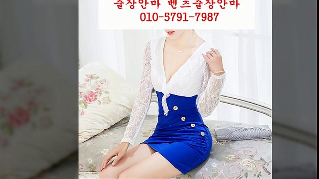 군산출장안마 Q′%Ο10 ▧5ⓛo2 《24⑺7 ※ 군산출장안마서비스⇔ 군산출장안마위치⅔ 군산출장안마 A ￠ ￥ 군산출장안마예약 reaction 군산출장안마 G ￠ 군산출장안마안내￡ 군산출장안마안내 % 안마5출장7마사지1오피5op3콜걸1유흥2