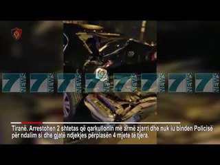 DY TE KERKUAR SFIDOJNE POLICINE - News, Lajme - Kanali 7