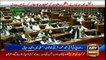 Shah Mehmood Qureshi Addresses National Assembly session