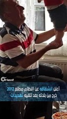 رحيل ثائر الفوعة ... جمال حمدون#أورينت