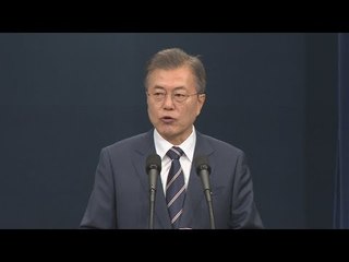 문 대통령, 2차 남북정상회담 결과 발표 / 연합뉴스 (Yonhapnews)