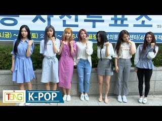 Dreamcatcher(드림캐쳐) "지방선거 사전투표 인증샷 남겨요"/ 연합뉴스 (Yonhapnews)