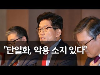 [풀영상] 김문수 서울시장 후보 초청 관훈토론회 / 연합뉴스 (Yonhapnews)