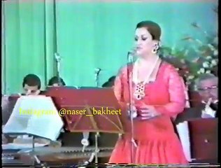 Dari Ya Dar - Warda   داري يا دار ـ وردة / حفل نادر