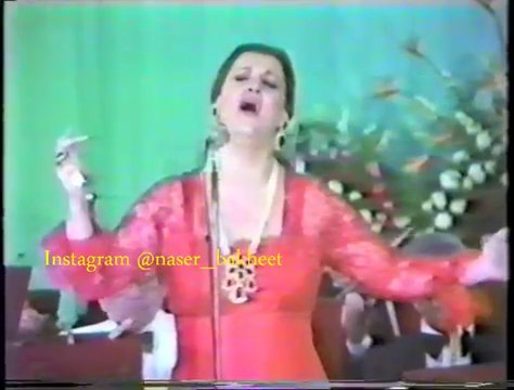 Ale Eih Biyess'alouni - Warda قـــال إيـــه بيسألونـــي ـ وردة / حفل نادر