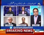 Aaj Rana Mubashir Kay Sath - 17th August 2018