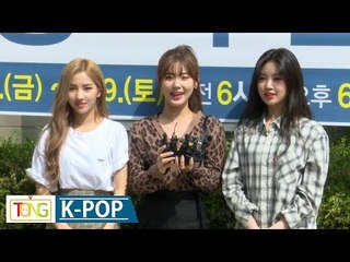 (G)I-DLE((여자)아이들) "소중한 한표, 꼭 투표하세요"/ 연합뉴스 (Yonhapnews)