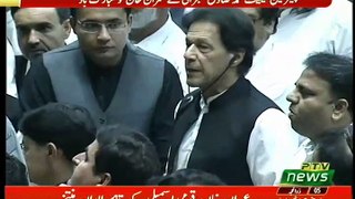 Imran Khan’s First Speech In National Assembly As Prime Minister
