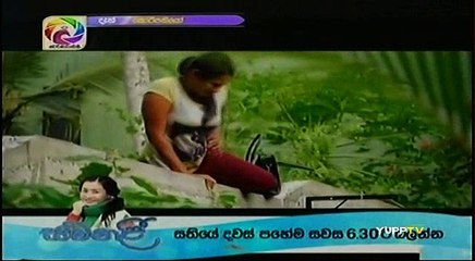Kotipathiyo Sinhala Teledrama - 164 - 17th August 2018