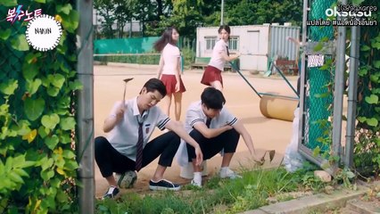[Vietsub] Revenge Note (Nhật Ký Trả Thù) - Tập 4