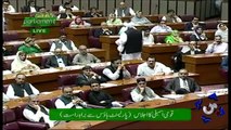 Bilawal Bhutto First Speech in National Assembly | 17 Aug 2018 | GTV News