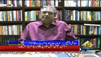 I M Agree With Bilawal Bhutto Speach,, Sohail Waddaich