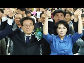 [6·13 선거] 이재명측 '환호'…남경필측 '침통' / 연합뉴스 (Yonhapnews)