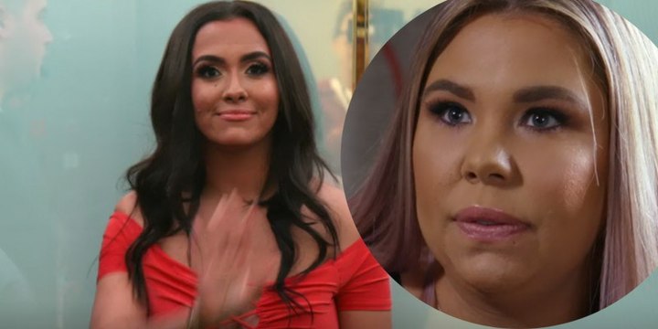 ‘B***h Stay The F**k Away!’ MTV Releases Audio From Kailyn Lowry & Briana DeJesus’ Fight