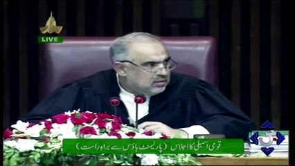 Akhtar Mengal Full Speech in National Assembly | 17 Aug 2018 | GTV News