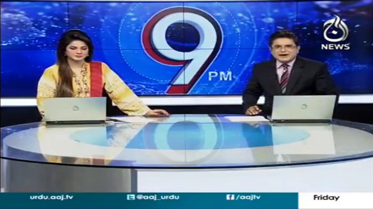 Imran Khan nominated  name of CM Punjab