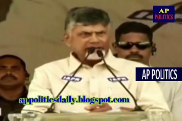 CM Chandrababu Naidu Slams YCP Leaders-AP Politics