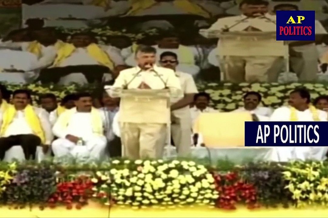 CM Chandrababu Reacts on TTD Controversy-AP Politics