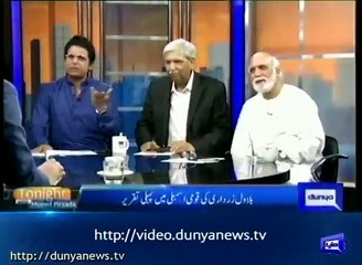 Irshad Bhatti pays tribute to PM Imran Khan