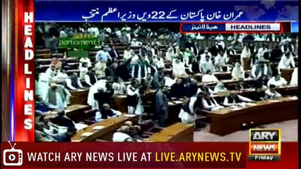 Headlines 2200 17th August 2018
