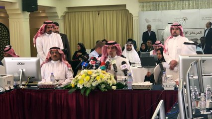 Suudi Arabistan'ın 'hac mesaisi' - MEKKE