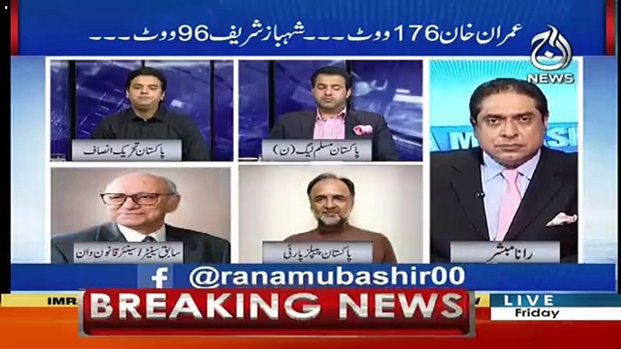 I Ensure That My Party Will Not Create Any Hurdle In Imran Khan's Positive Move-Qamar Zaman Kaira