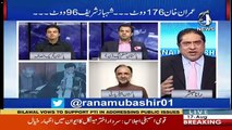In Upcoming Days Big Names Will Be Accountable-Rana Mubashir