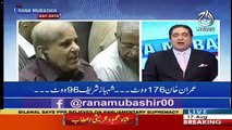 Is Shahbaz Sharif In Position To Initiate A Movement-Rana Mubashir