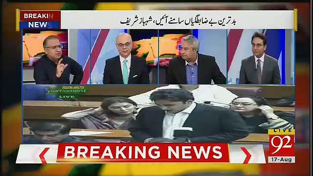 Imran Khan Performs Better When He Has Challenges Because He Has Fast Bowler's Mentality.. Muhammad Malick