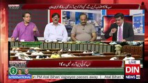Controversy Today– 17th August 2018