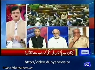 Imran Khan played to his audience: Najam ud Din Sheikh