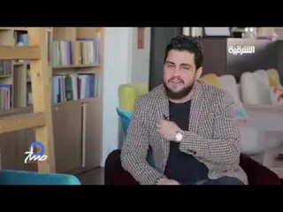 لقاء الشرقية   -  حسين غزال | Hussien Ghazal