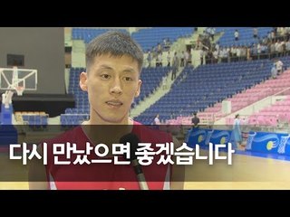 北 조진국 선수 "가을 통일농구, 기술 높여 참가하겠다" / 연합뉴스 (Yonhapnews)