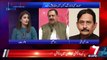 Who Voted In Favour Of Parvaiz Ilahi.. Rana Azeem Gives Hint