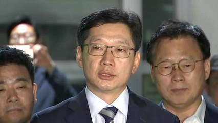 한숨 돌린 김경수...코너 몰린 특검 / YTN