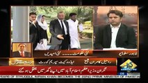 Zanjeer-e-Adal on Capital Tv – 17th August 2018