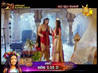 Sandata Diwura Kiyannam (60) - 17-08-2018