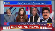 News Room – 17th August 2018