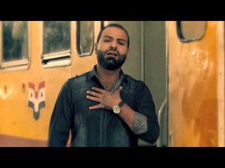 كليب بهاء اليوسف - وين مسافر وين full HD