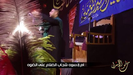سيد فاقد الموسوي  ll  تابوت الاحزان ll حصريا وجديد 2018