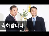 한국당 김병준 예방한 한병도 정무수석과 송인배 정무비서관  / 연합뉴스 (Yonhapnews)