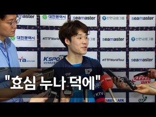 '탁구 남북단일팀' 장우진 "효심이 누나 덕분에 승리" / 연합뉴스 (Yonhapnews)