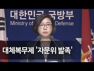 국방부 "병사들, 봉급 인상 뒤 소비보다 저축…적금 장려 상품 출시" / 연합뉴스 (Yonhapnews)