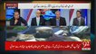 Kya PMLN 3 Groups Mein Divide Hogaye Hai ?? Rauf Klasra Tells Inside Story