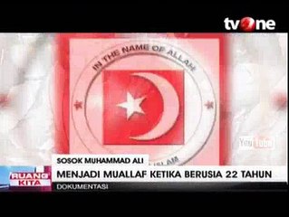 Perjalanan Hidup Muhammad Ali Hingga Menjadi Mualaf