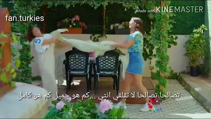 مسلسل الطائر المبكر الحلقة 9 اعلان 1 مترجم للعربية