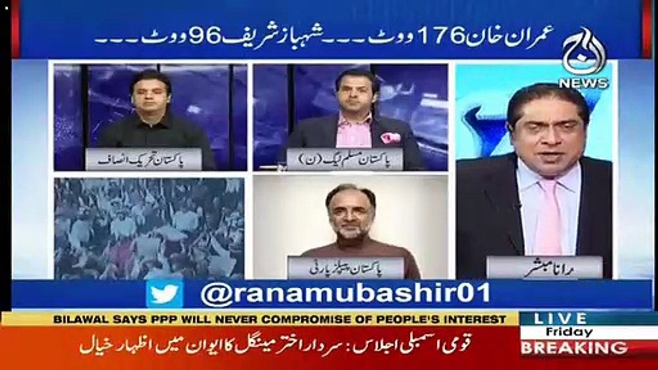 In Upcoming Days Big Names Will Be Accountable- Rana Mubashir