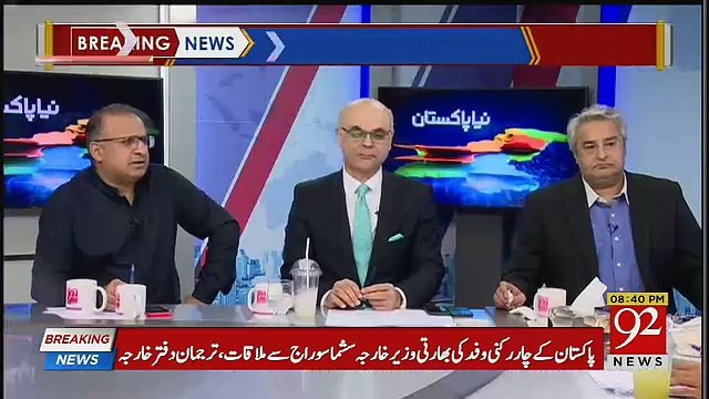 Aaj Rana Sanaullah Ko PMLN Ne Apni Auqaat Me Rakha Hai.. Rauf Klasra