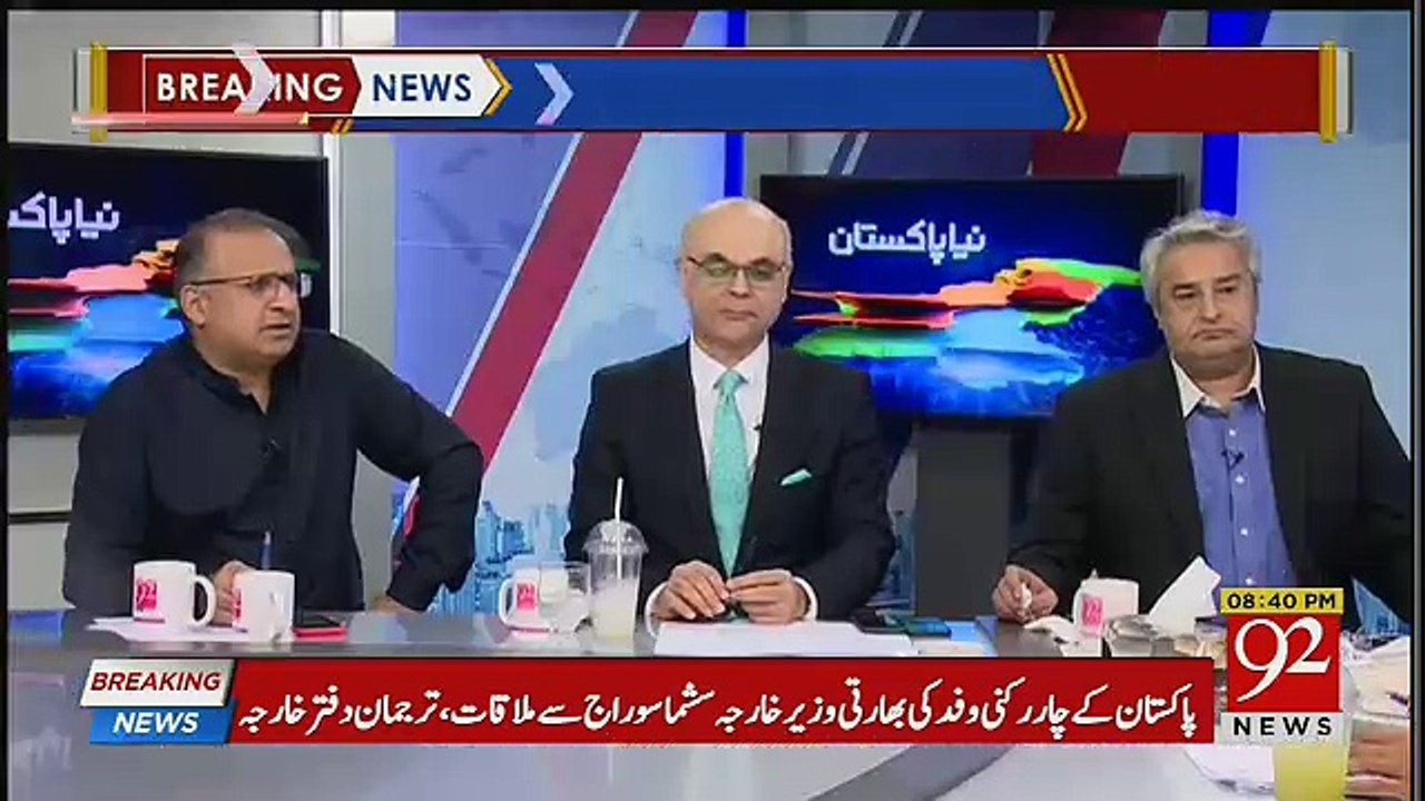 Aaj Rana Sanaullah Ko PMLN Ne Apni Auqaat Me Rakha Hai.. Rauf Klasra